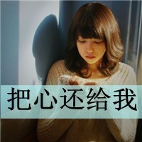 闲来三国手机版下载
